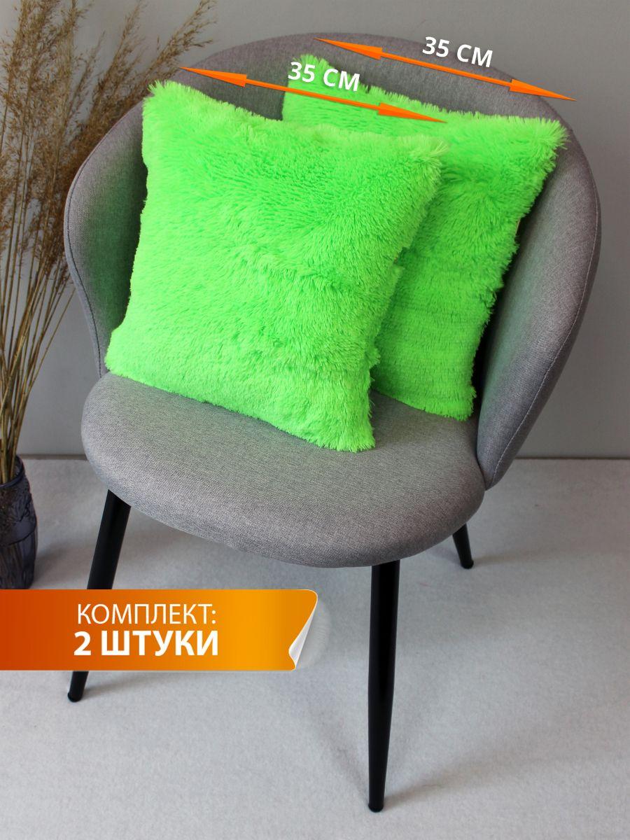 Подушка декоративная PLUSH LINE 35x35 Для дома и офиса