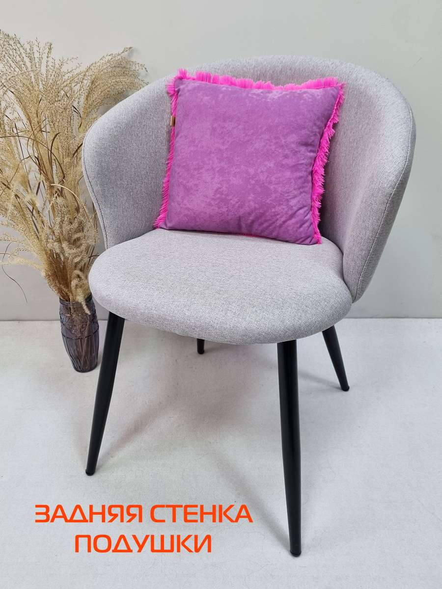 Подушка декоративная PLUSH LINE. КОМПЛЕКТ 2 ШТ. 35x35. Каталог Матекс Подушка декоративная PLUSH LINE. КОМПЛЕКТ 2 ШТ. 35x35. Каталог Матекс