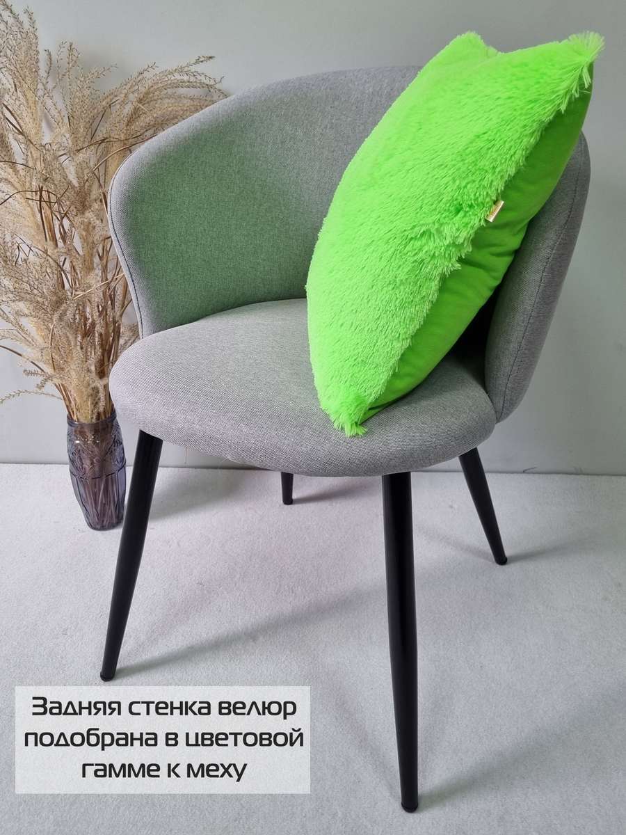 Подушка декоративная PLUSH. 43x43. Каталог Матекс Подушка декоративная PLUSH. 43x43. Каталог Матекс