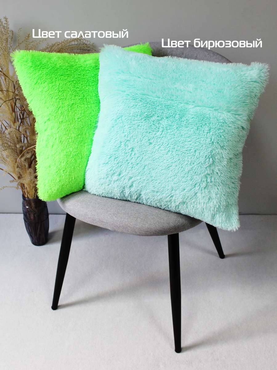 Подушка декоративная PLUSH. 43x43. Каталог Матекс Подушка декоративная PLUSH. 43x43. Каталог Матекс
