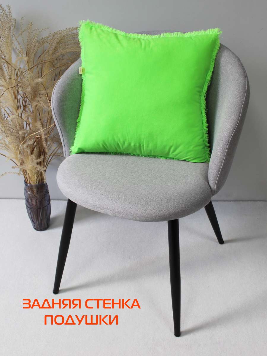 Подушка декоративная PLUSH. 43x43. Каталог Матекс Подушка декоративная PLUSH. 43x43. Каталог Матекс