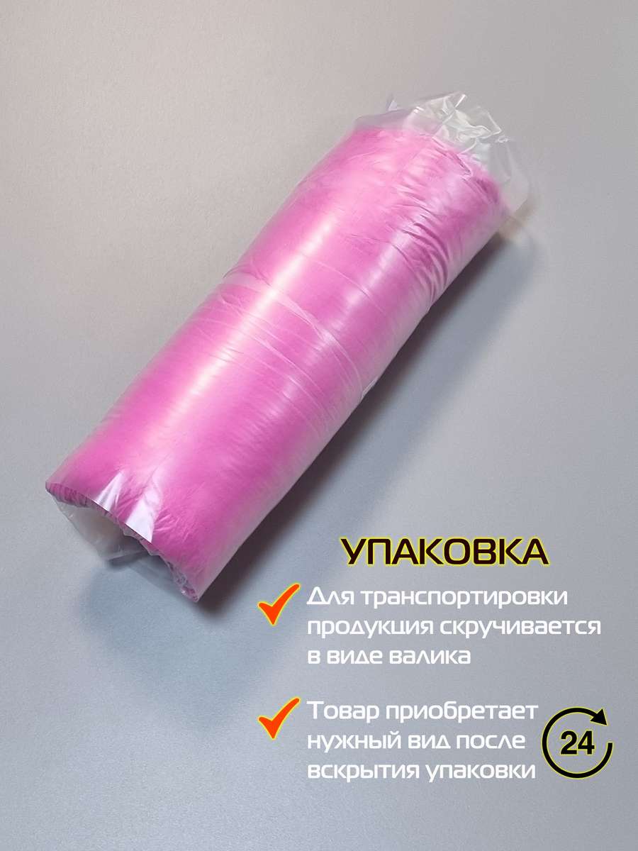 Подушка декоративная PLUSH. 43x43. Каталог Матекс Подушка декоративная PLUSH. 43x43. Каталог Матекс