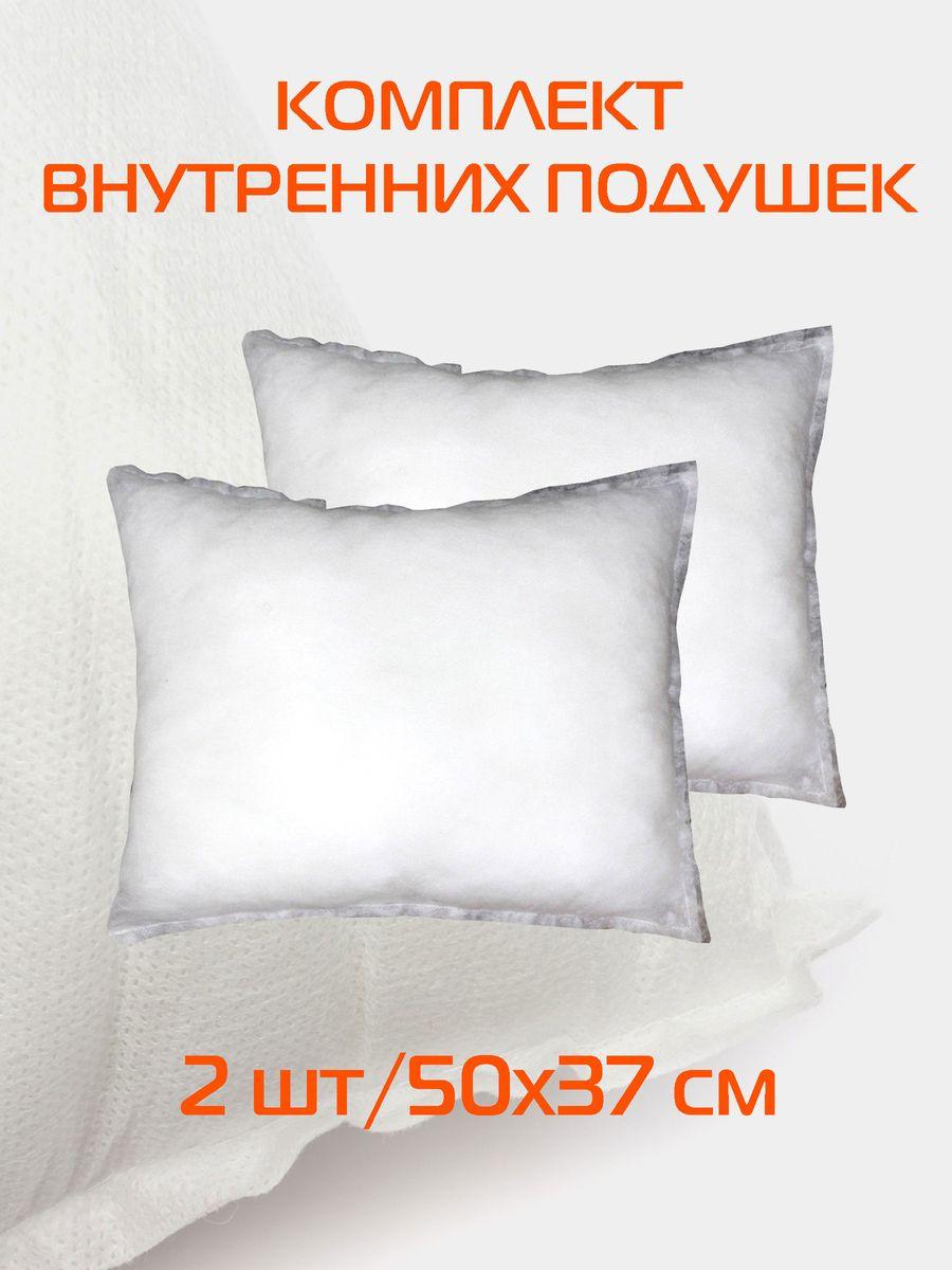 Подушка-вкладыш FILLER LINE. КОМПЛЕКТ 2 ШТ. 50x37. Каталог Матекс