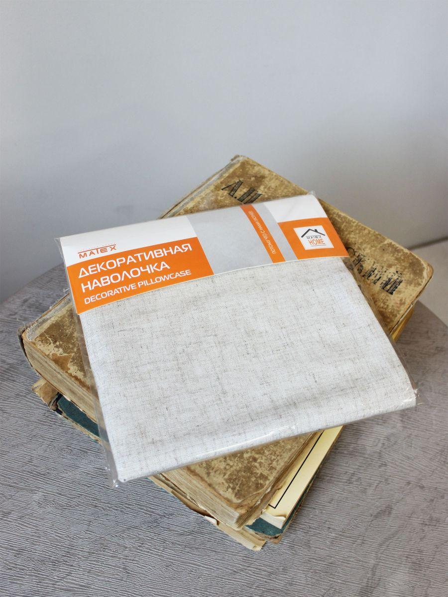 Наволочка декоративная BIBOP LINE.DIY. BIBOP . DIY 40x40. Каталог Матекс Наволочка декоративная BIBOP LINE.DIY. BIBOP . DIY 40x40. Каталог Матекс