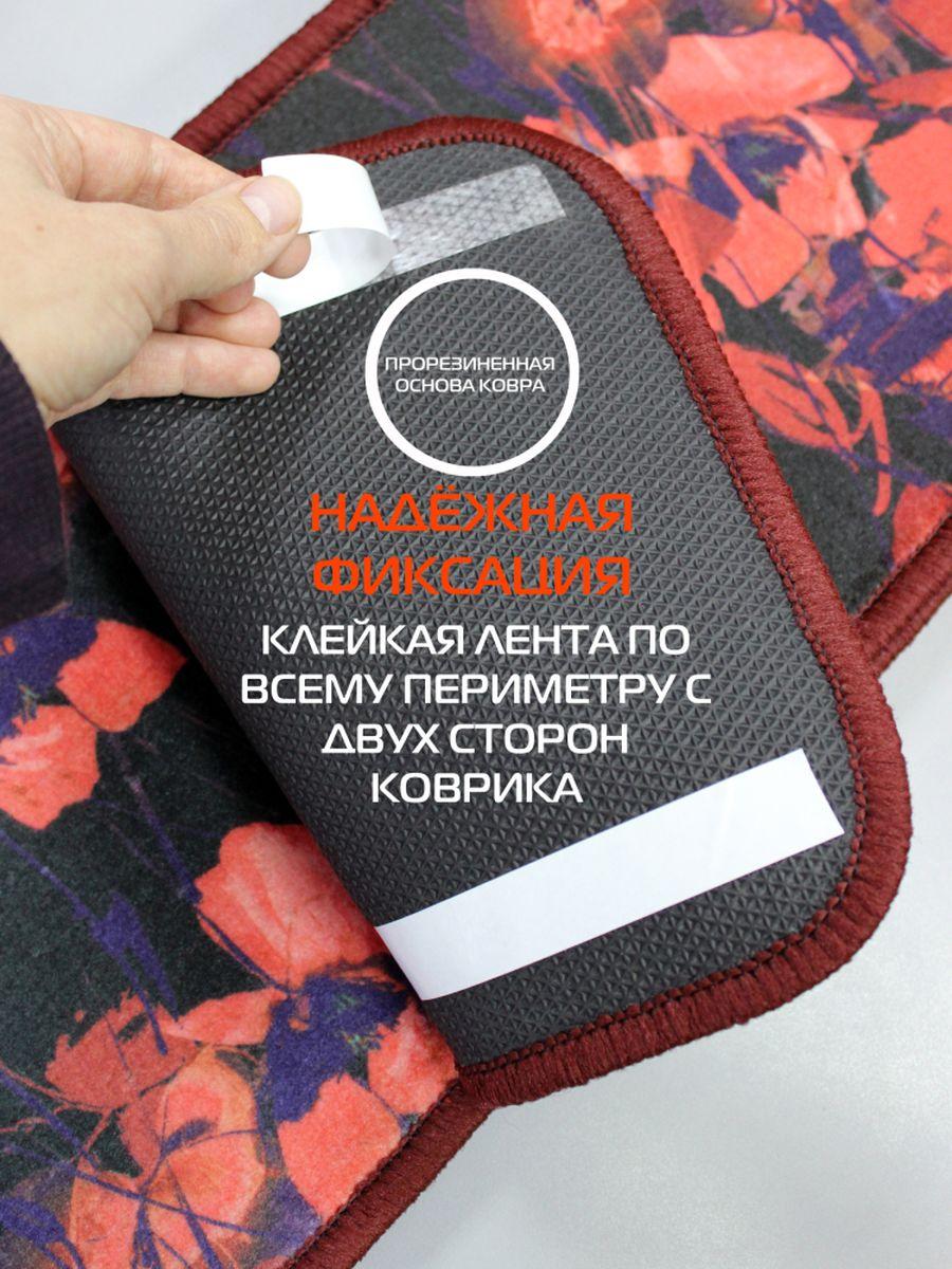 Коврик на ступеньки MY STEP. КОМПЛЕКТ 5 ШТ. 25x75. Каталог Матекс
