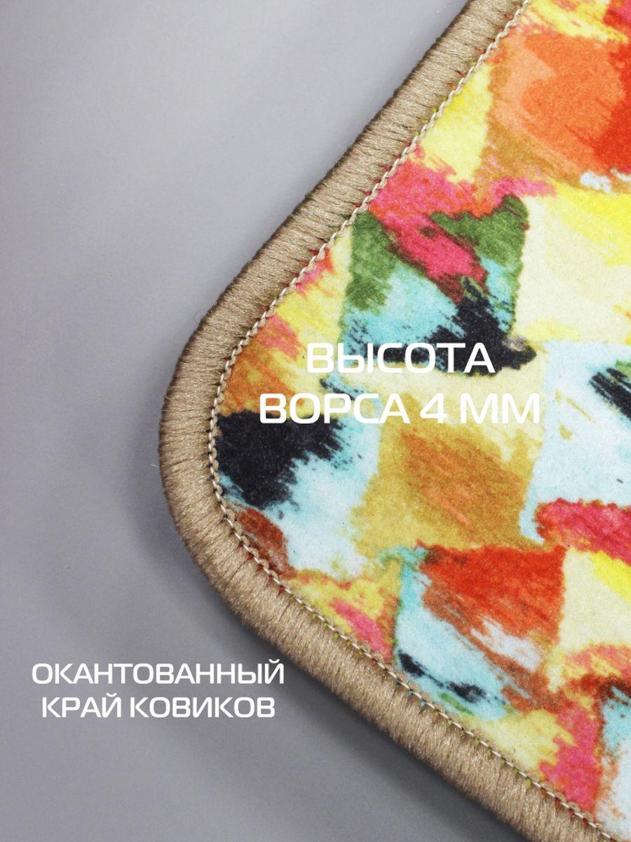 Коврик на ступеньки MY STEP. КОМПЛЕКТ 5 ШТ. 25x75. Каталог Матекс