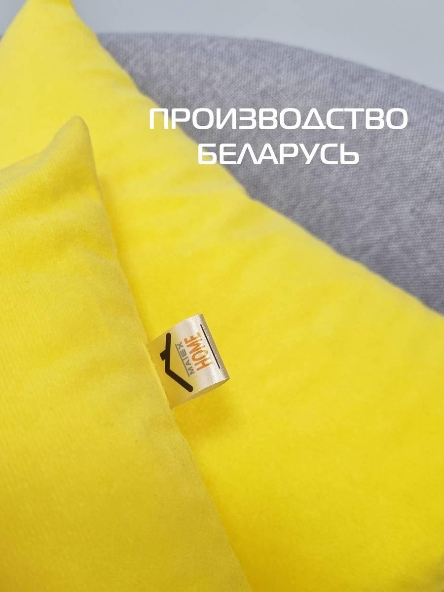 Подушка декоративная VELOURS. КОМПЛЕКТ 2 ШТ. 35x35. Каталог Матекс Подушка декоративная VELOURS. КОМПЛЕКТ 2 ШТ. 35x35. Каталог Матекс