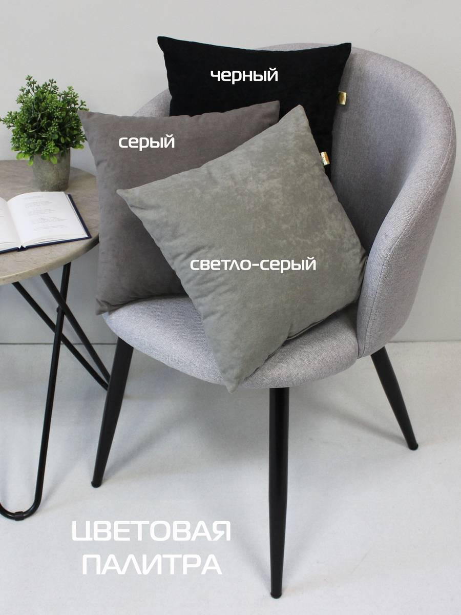 Подушка декоративная VELOURS. КОМПЛЕКТ 2 ШТ. 35x35. Каталог Матекс Подушка декоративная VELOURS. КОМПЛЕКТ 2 ШТ. 35x35. Каталог Матекс