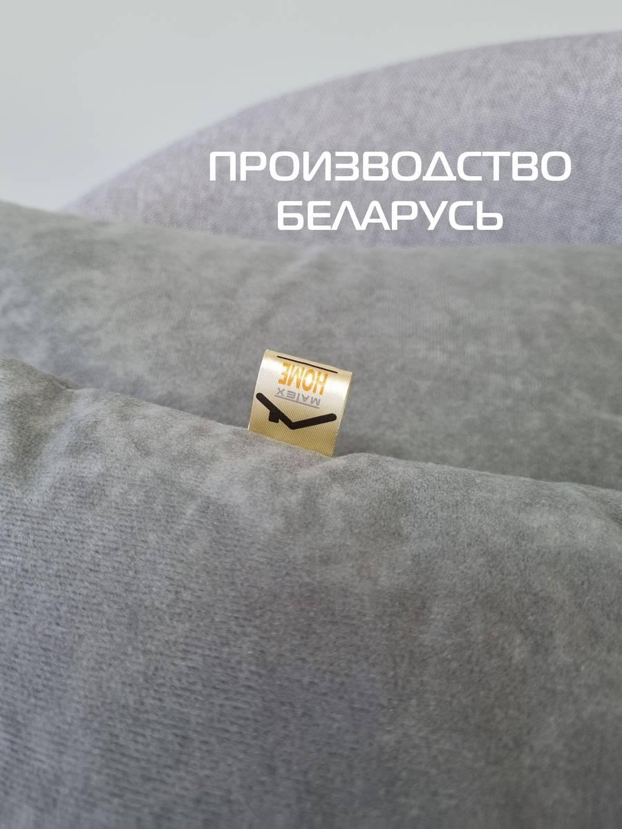 Подушка декоративная VELOURS. КОМПЛЕКТ 2 ШТ. 35x35. Каталог Матекс Подушка декоративная VELOURS. КОМПЛЕКТ 2 ШТ. 35x35. Каталог Матекс