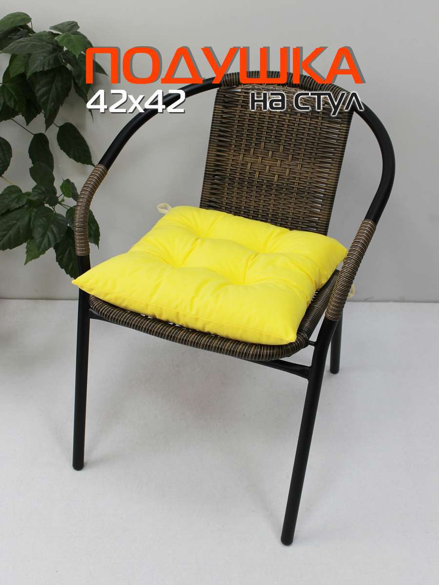 Подушка для сиденья VELOURS. 42x42. Каталог Матекс Подушка для сиденья VELOURS. 42x42. Каталог Матекс