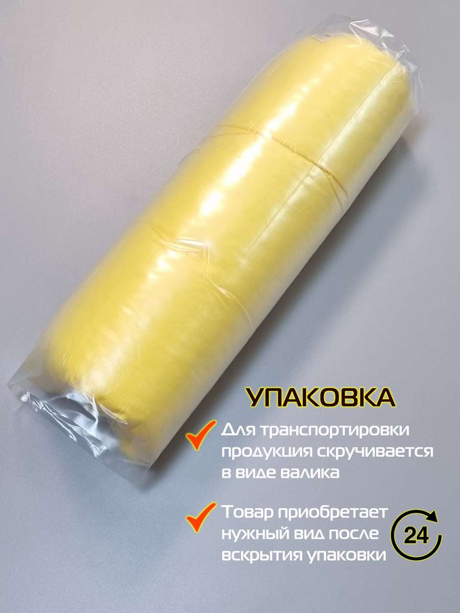 Подушка для сиденья VELOURS. 42x42. Каталог Матекс Подушка для сиденья VELOURS. 42x42. Каталог Матекс