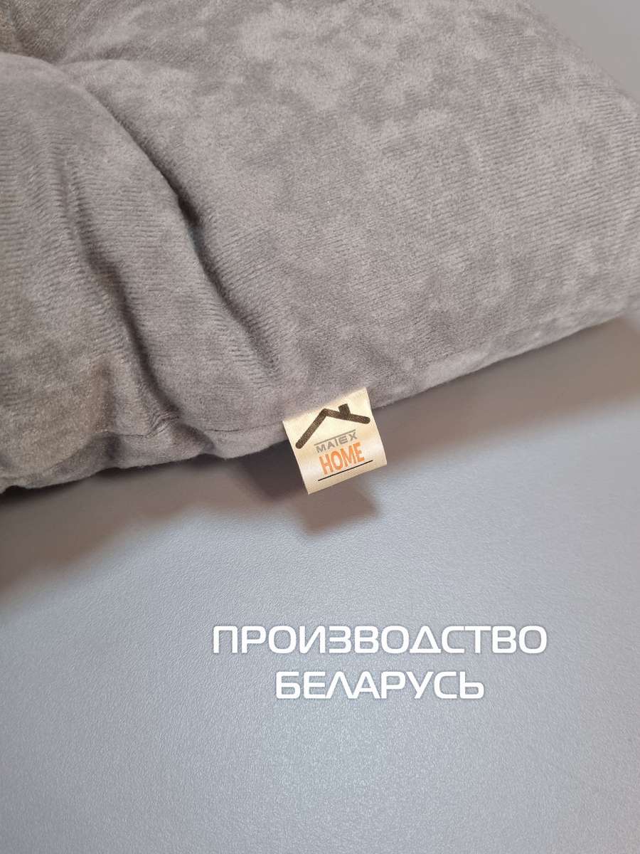 Подушка для сиденья VELOURS. 42x42. Каталог Матекс Подушка для сиденья VELOURS. 42x42. Каталог Матекс