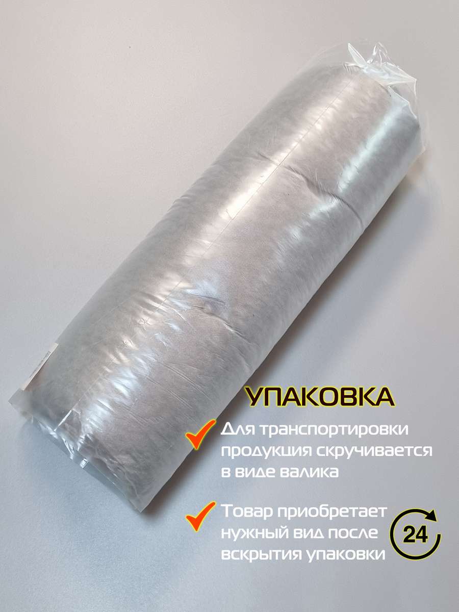 Подушка для сиденья VELOURS. 42x42. Каталог Матекс Подушка для сиденья VELOURS. 42x42. Каталог Матекс