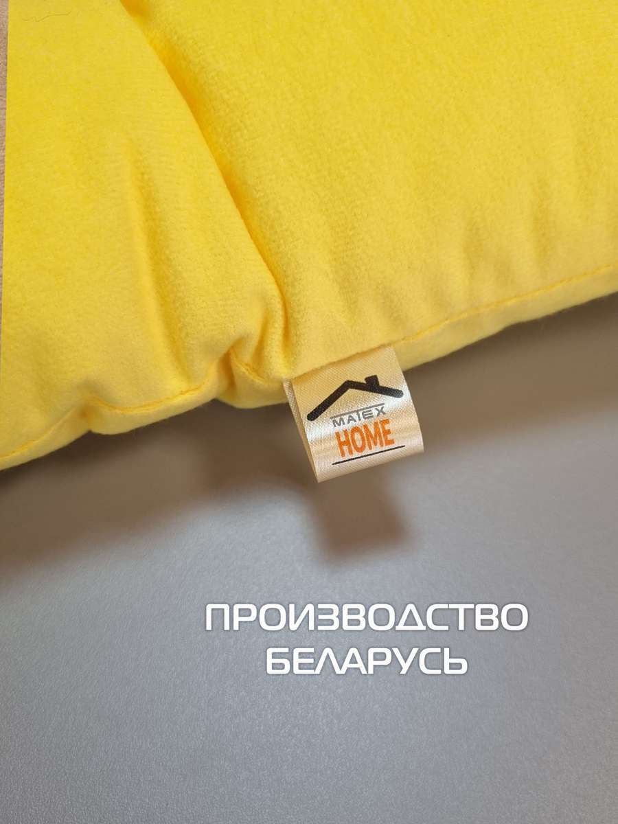 Подушка для сиденья VELOURS. КОМПЛЕКТ 2 ШТ. 42x42. Каталог Матекс Подушка для сиденья VELOURS. КОМПЛЕКТ 2 ШТ. 42x42. Каталог Матекс