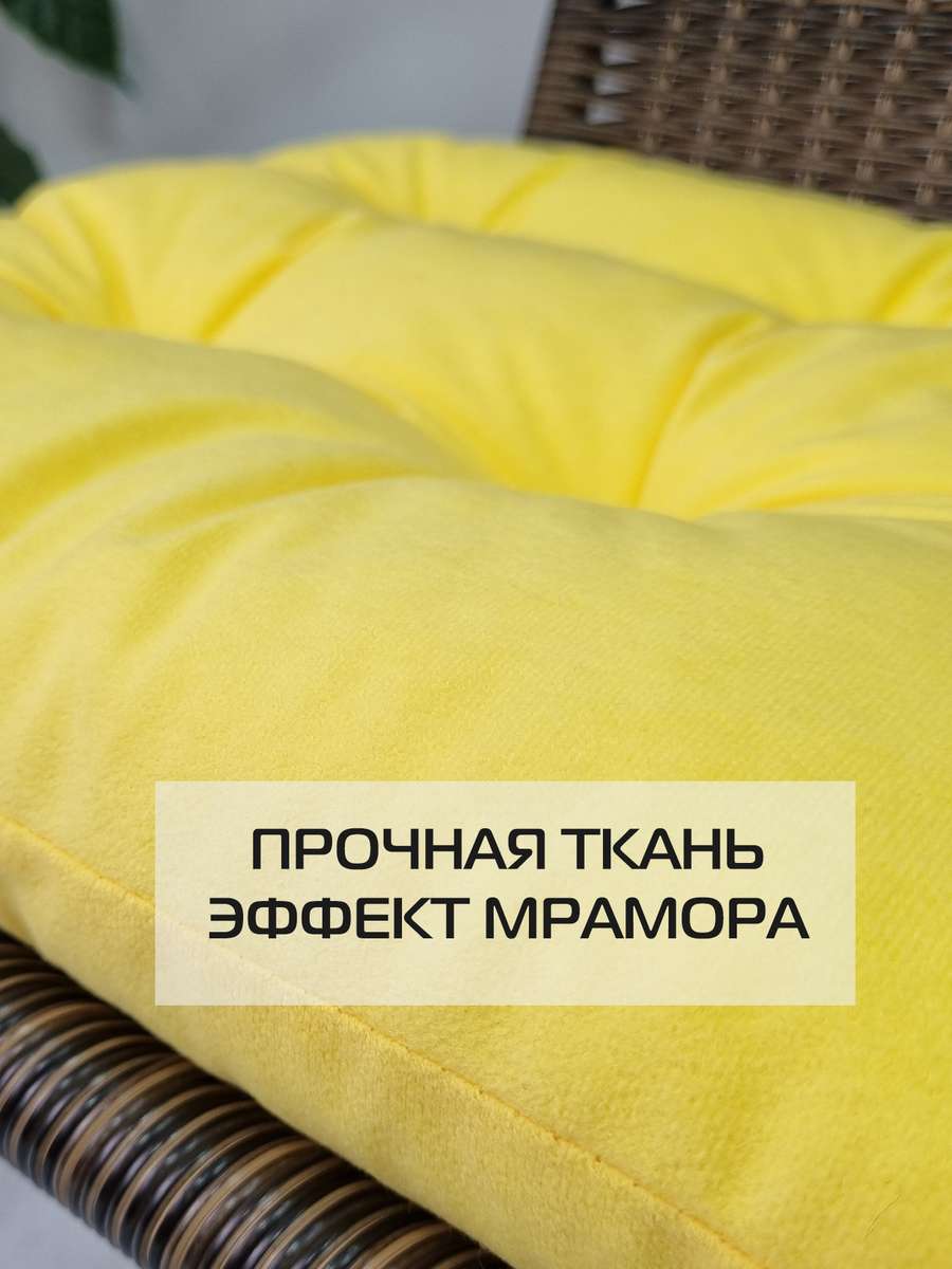 Подушка для сиденья VELOURS. КОМПЛЕКТ 2 ШТ. 42x42. Каталог Матекс Подушка для сиденья VELOURS. КОМПЛЕКТ 2 ШТ. 42x42. Каталог Матекс