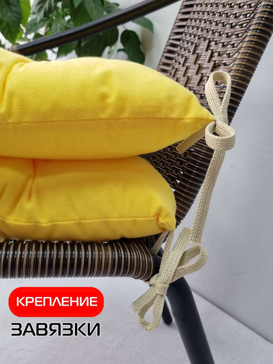Подушка для сиденья VELOURS. КОМПЛЕКТ 2 ШТ. 42x42. Каталог Матекс Подушка для сиденья VELOURS. КОМПЛЕКТ 2 ШТ. 42x42. Каталог Матекс