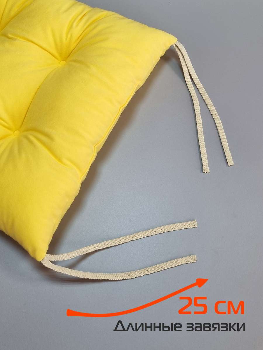Подушка для сиденья VELOURS. КОМПЛЕКТ 2 ШТ. 42x42. Каталог Матекс Подушка для сиденья VELOURS. КОМПЛЕКТ 2 ШТ. 42x42. Каталог Матекс