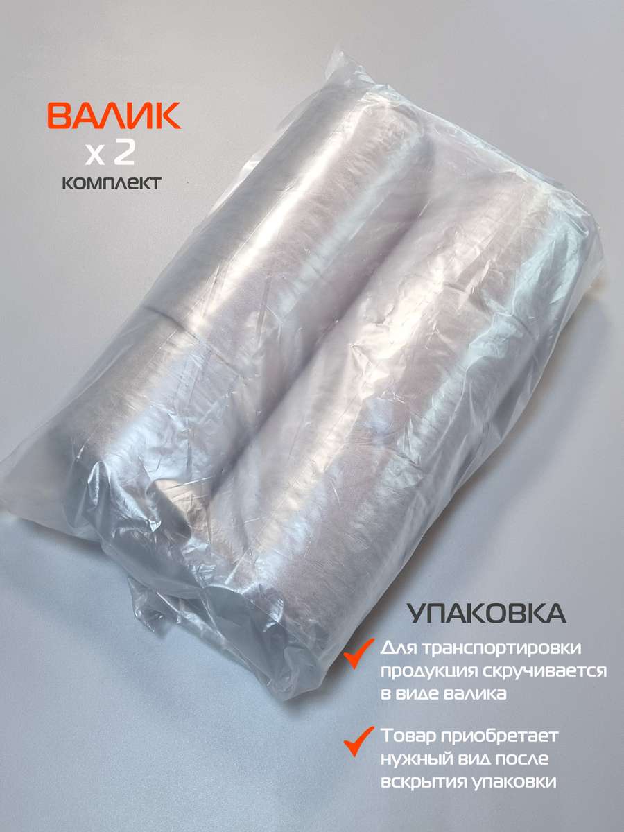 Подушка для сиденья VELOURS. КОМПЛЕКТ 2 ШТ. 42x42. Каталог Матекс Подушка для сиденья VELOURS. КОМПЛЕКТ 2 ШТ. 42x42. Каталог Матекс