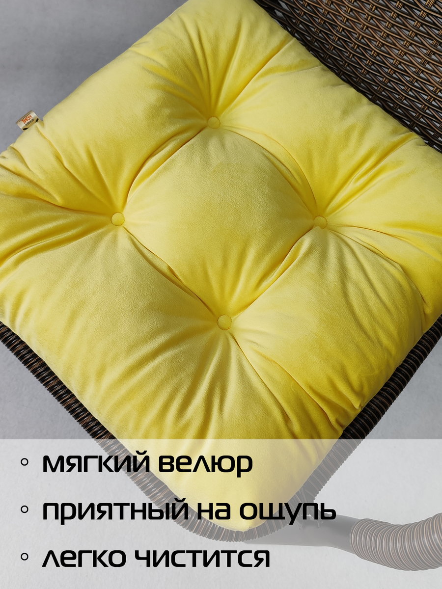 Подушка для сидения VELOURS. КОМПЛЕКТ 2 ШТ. 40x40. Каталог Матекс Подушка для сидения VELOURS. КОМПЛЕКТ 2 ШТ. 40x40. Каталог Матекс