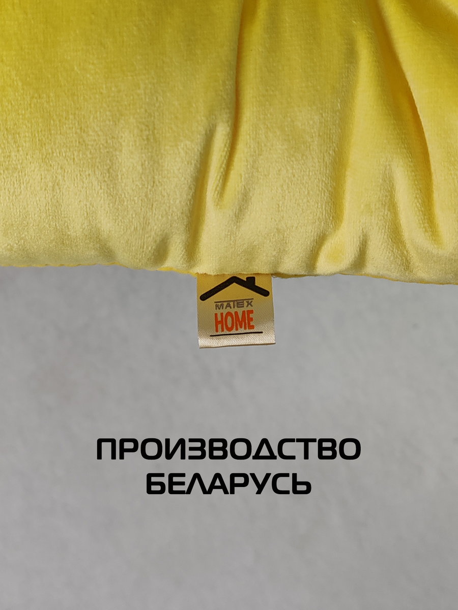 Подушка для сидения VELOURS. КОМПЛЕКТ 2 ШТ. 40x40. Каталог Матекс Подушка для сидения VELOURS. КОМПЛЕКТ 2 ШТ. 40x40. Каталог Матекс