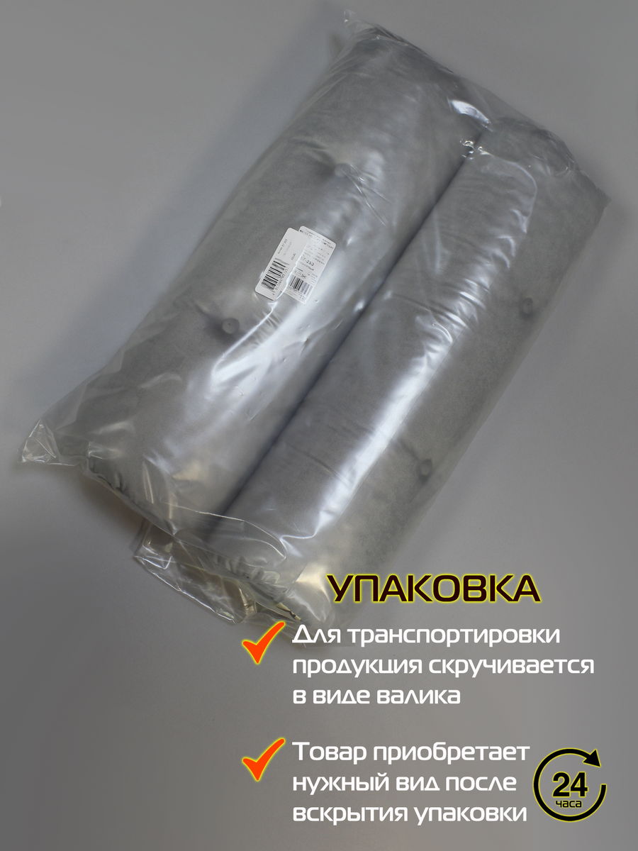 Подушка для сидения VELOURS. КОМПЛЕКТ 2 ШТ. 40x40. Каталог Матекс