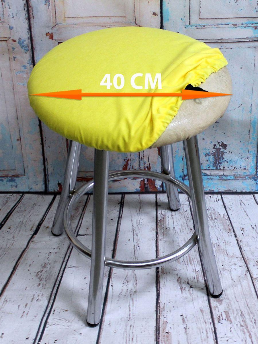 Чехол на табурет VELOURS. 40x40. Каталог Матекс Чехол на табурет VELOURS. 40x40. Каталог Матекс