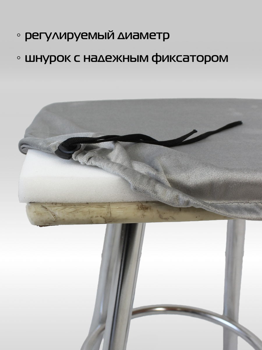 Подушка для сидения VELOURS CUADRO.  33x33. Каталог Матекс