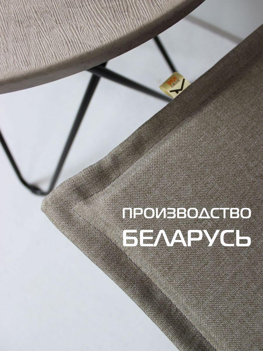 Подушка для сиденья ФЬЮЖН. LINE 42x42. Каталог Матекс Подушка для сиденья ФЬЮЖН. LINE 42x42. Каталог Матекс