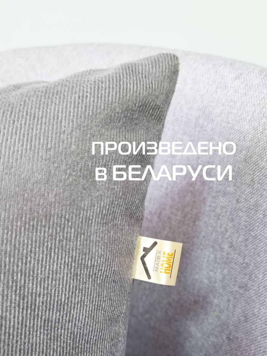 Подушка декоративная ARIA LINE.  43x43. Каталог Матекс