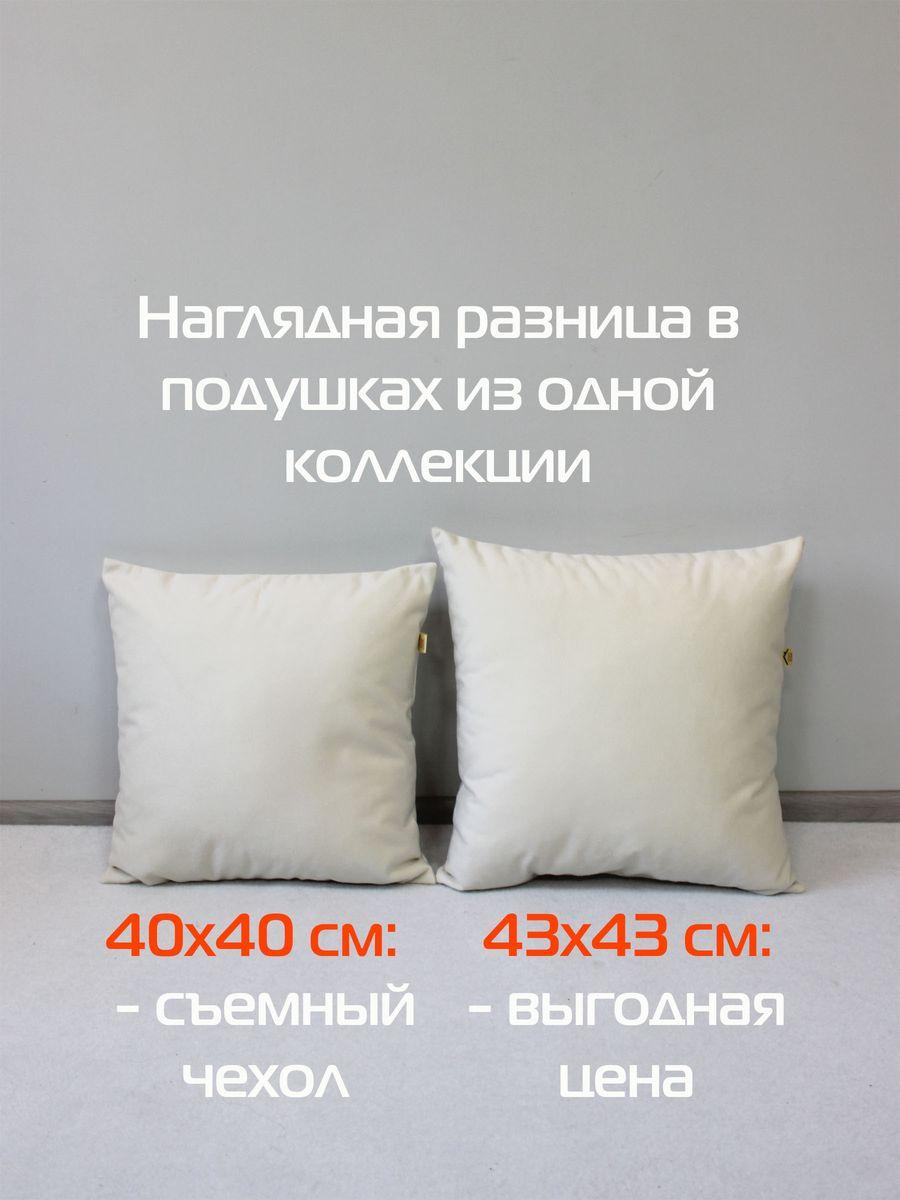 Подушка декоративная ARIA LINE. 40x40. Каталог Матекс Подушка декоративная ARIA LINE. 40x40. Каталог Матекс