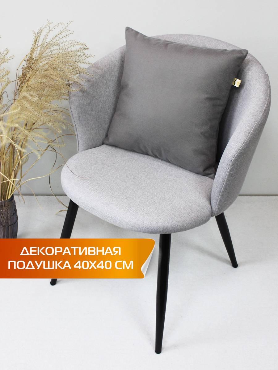 Подушка декоративная ARIA LINE.  40x40. Каталог Матекс