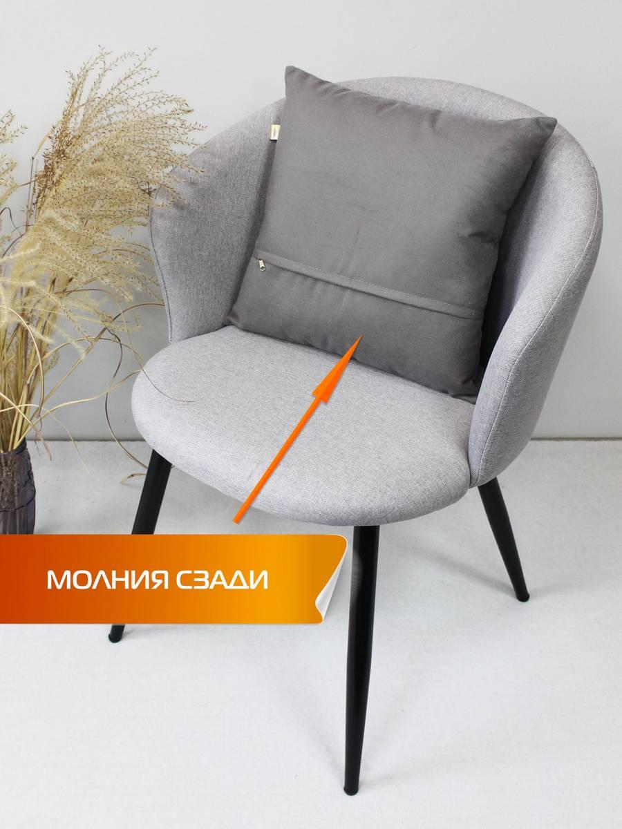 Подушка декоративная ARIA LINE.  40x40. Каталог Матекс