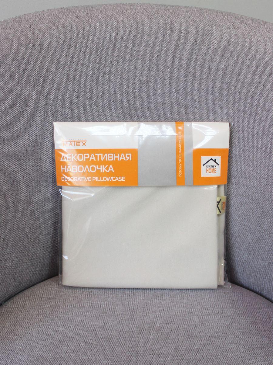 Наволочка декоративная ARIA. 40x40. Каталог Матекс Наволочка декоративная ARIA. 40x40. Каталог Матекс