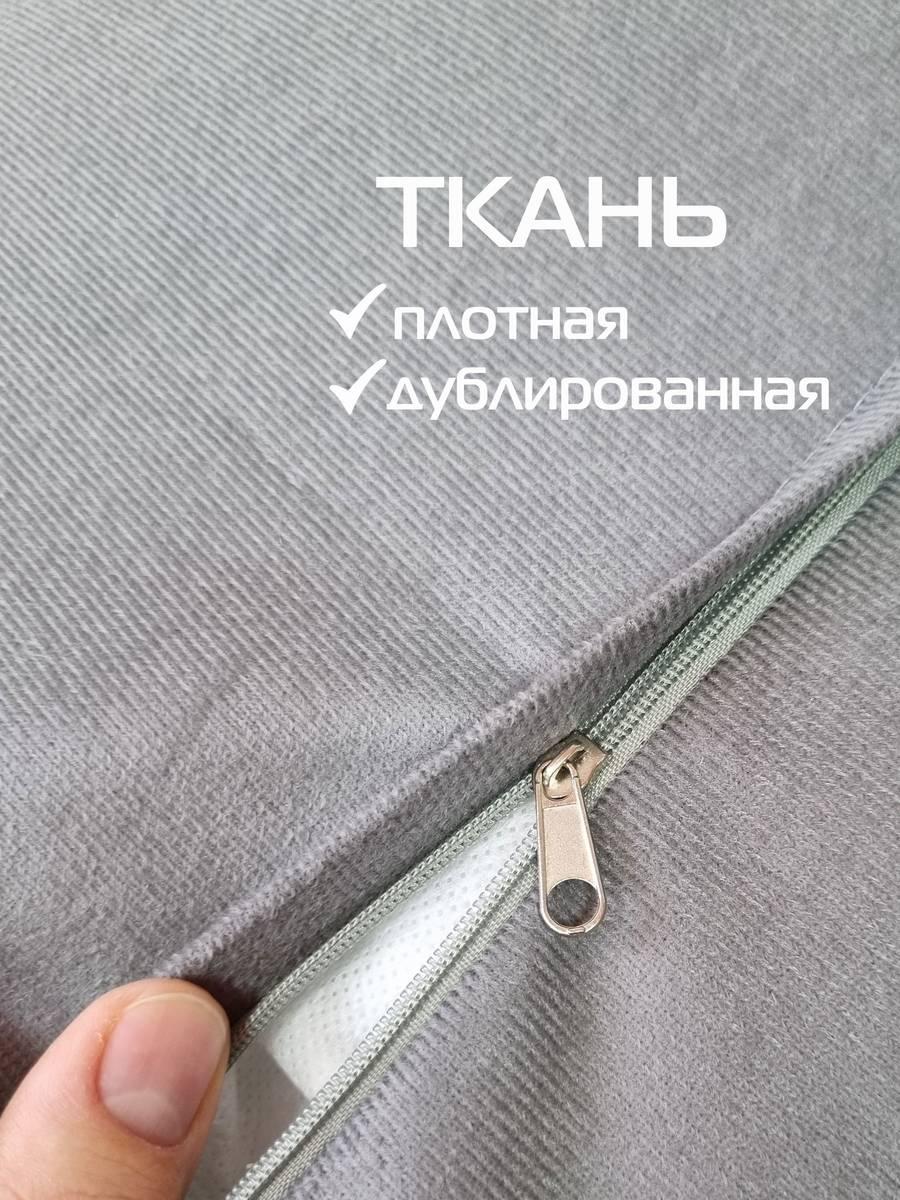 Наволочка декоративная ARIA. 40x40. Каталог Матекс Наволочка декоративная ARIA. 40x40. Каталог Матекс