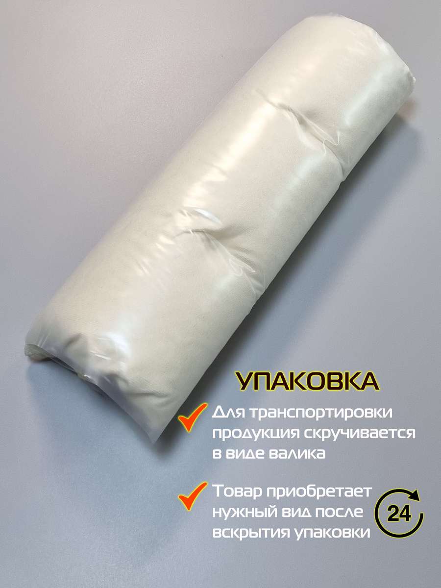 Подушка для сиденья ARIA. 40x40. Каталог Матекс Подушка для сиденья ARIA. 40x40. Каталог Матекс