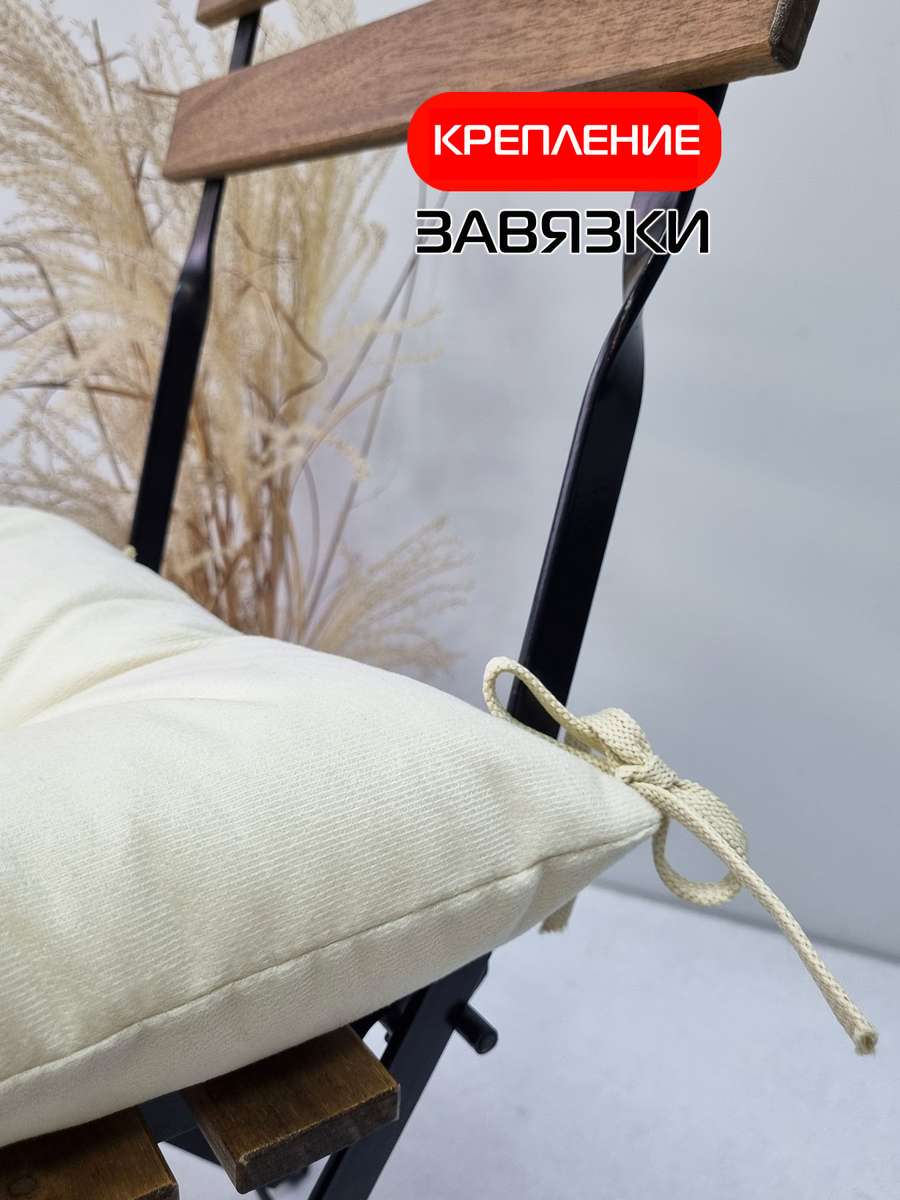 Подушка для сиденья ARIA. 40x40. Каталог Матекс Подушка для сиденья ARIA. 40x40. Каталог Матекс