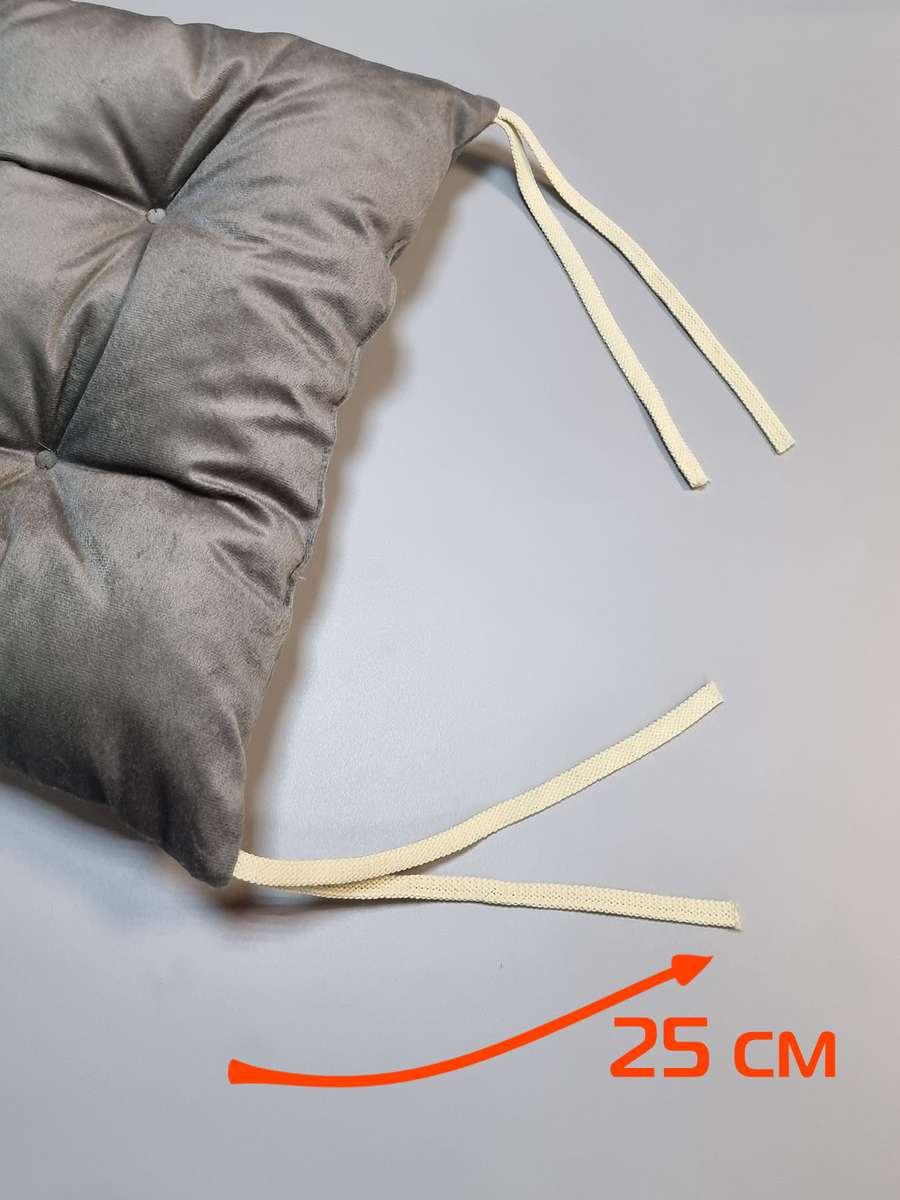 Подушка для сиденья ARIA. 40x40. Каталог Матекс Подушка для сиденья ARIA. 40x40. Каталог Матекс