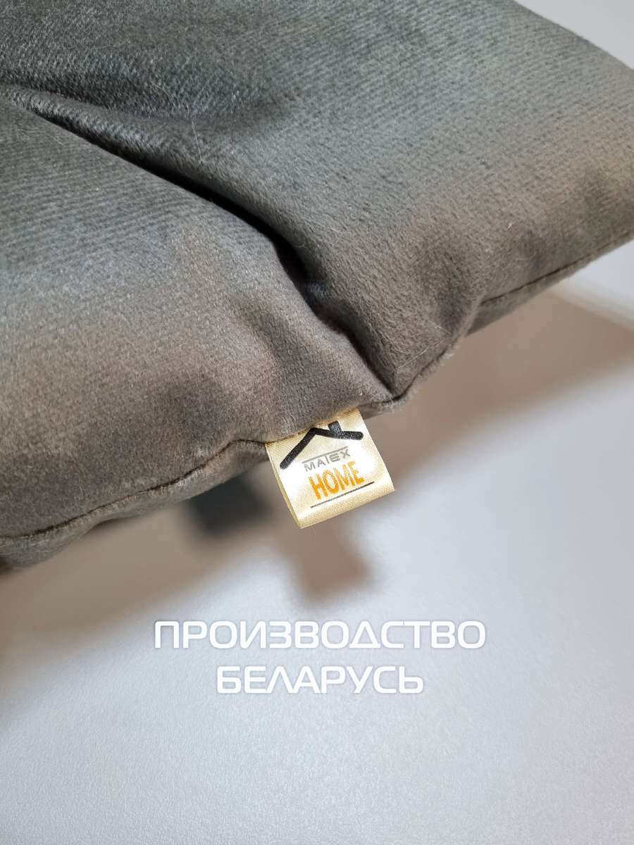 Подушка для сиденья ARIA. 40x40. Каталог Матекс Подушка для сиденья ARIA. 40x40. Каталог Матекс