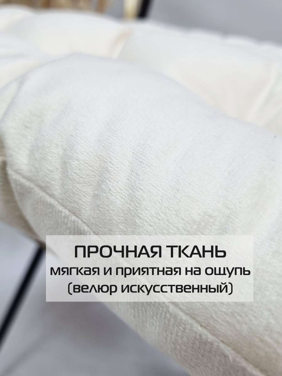 Подушка для сидения ARIA. LINE 42x42. Каталог Матекс