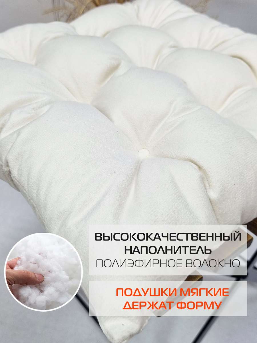 Подушка для сидения ARIA. LINE 42x42. Каталог Матекс