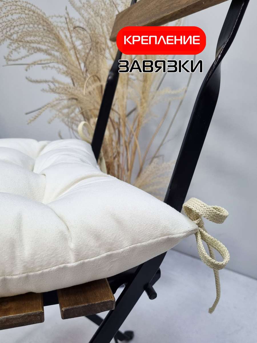 Подушка для сидения ARIA. LINE 42x42. Каталог Матекс