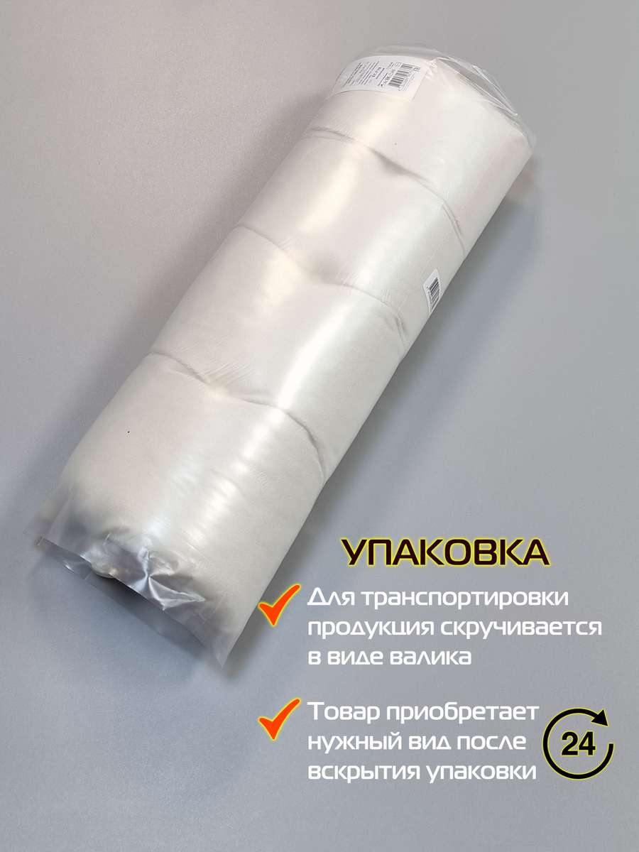 Подушка для сидения ARIA. LINE 42x42. Каталог Матекс