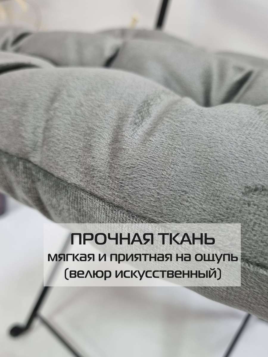 Подушка для сидения ARIA. LINE 42x42. Каталог Матекс Подушка для сидения ARIA. LINE 42x42. Каталог Матекс