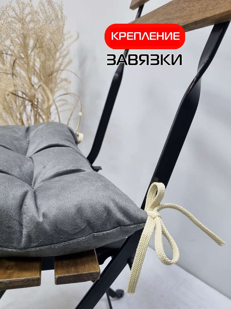 Подушка для сидения ARIA. LINE 42x42. Каталог Матекс Подушка для сидения ARIA. LINE 42x42. Каталог Матекс