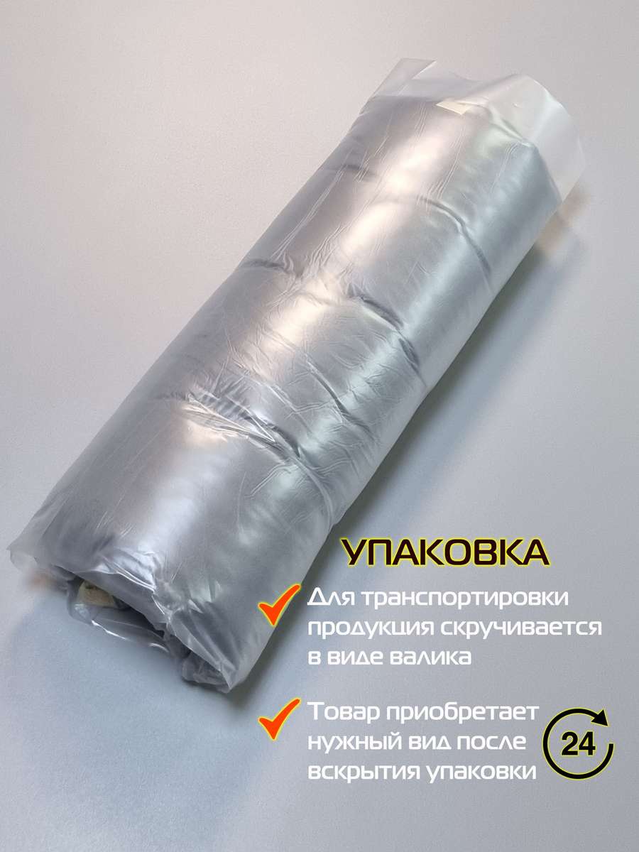 Подушка для сидения ARIA. LINE 42x42. Каталог Матекс Подушка для сидения ARIA. LINE 42x42. Каталог Матекс