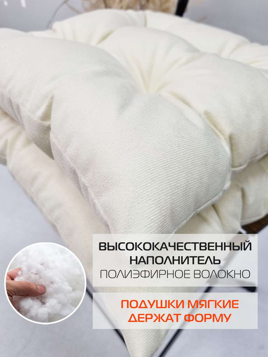 Подушка для сиденья ARIA. КОМПЛЕКТ 2 ШТ. 40x40. Каталог Матекс Подушка для сиденья ARIA. КОМПЛЕКТ 2 ШТ. 40x40. Каталог Матекс