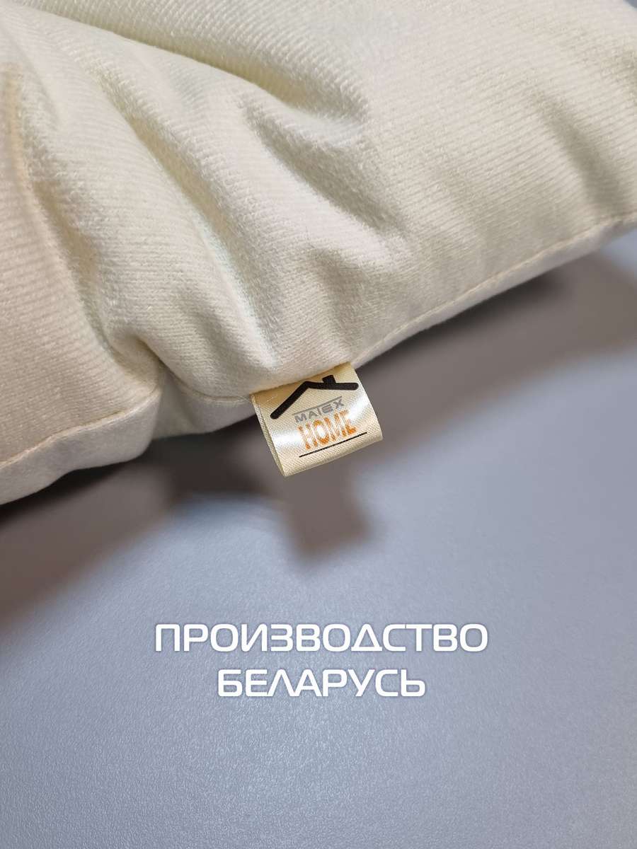 Подушка для сиденья ARIA. КОМПЛЕКТ 2 ШТ. 40x40. Каталог Матекс Подушка для сиденья ARIA. КОМПЛЕКТ 2 ШТ. 40x40. Каталог Матекс