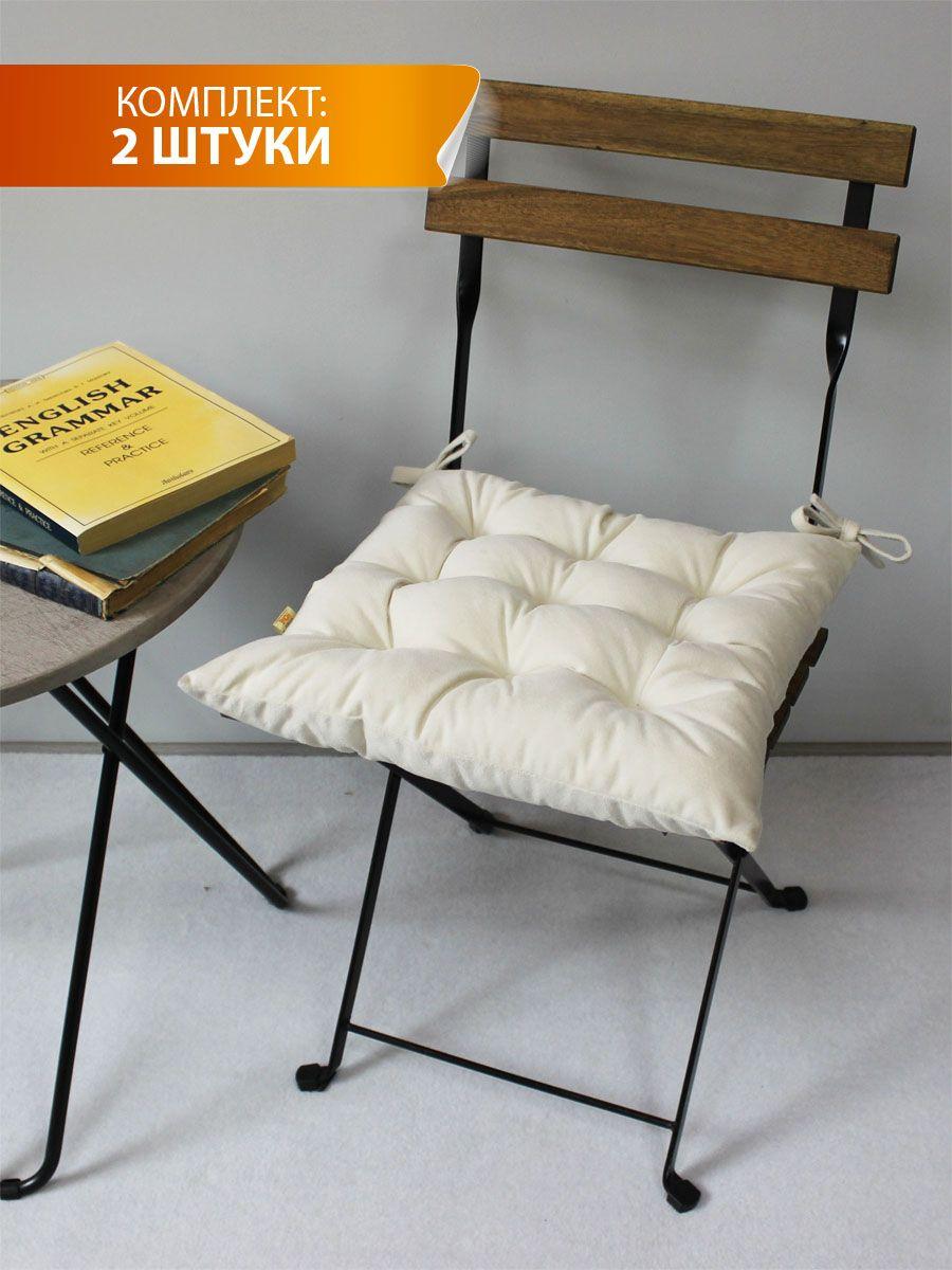 Подушка для сиденья ARIA. КОМПЛЕКТ 2 ШТ. 42x42. Каталог Матекс Подушка для сиденья ARIA. КОМПЛЕКТ 2 ШТ. 42x42. Каталог Матекс