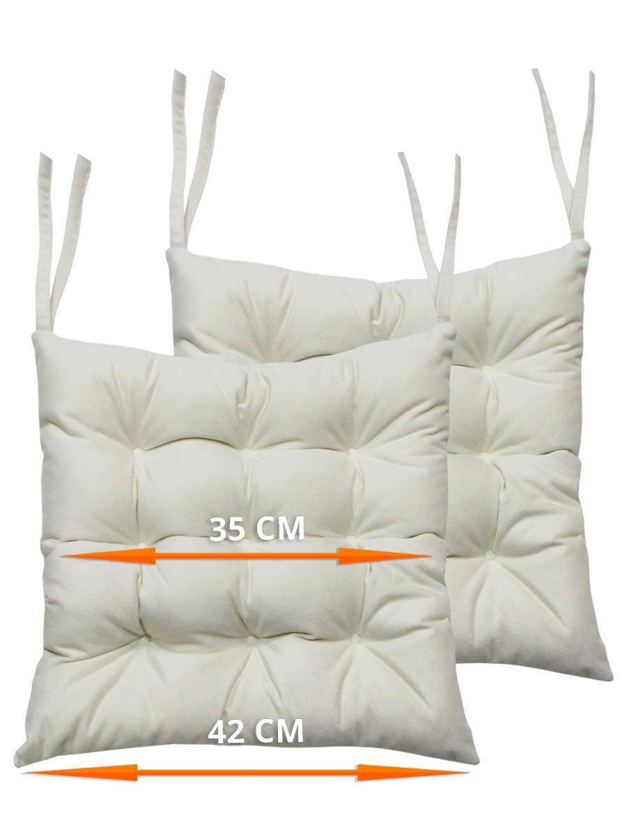 Подушка для сиденья ARIA. КОМПЛЕКТ 2 ШТ. 42x42. Каталог Матекс Подушка для сиденья ARIA. КОМПЛЕКТ 2 ШТ. 42x42. Каталог Матекс