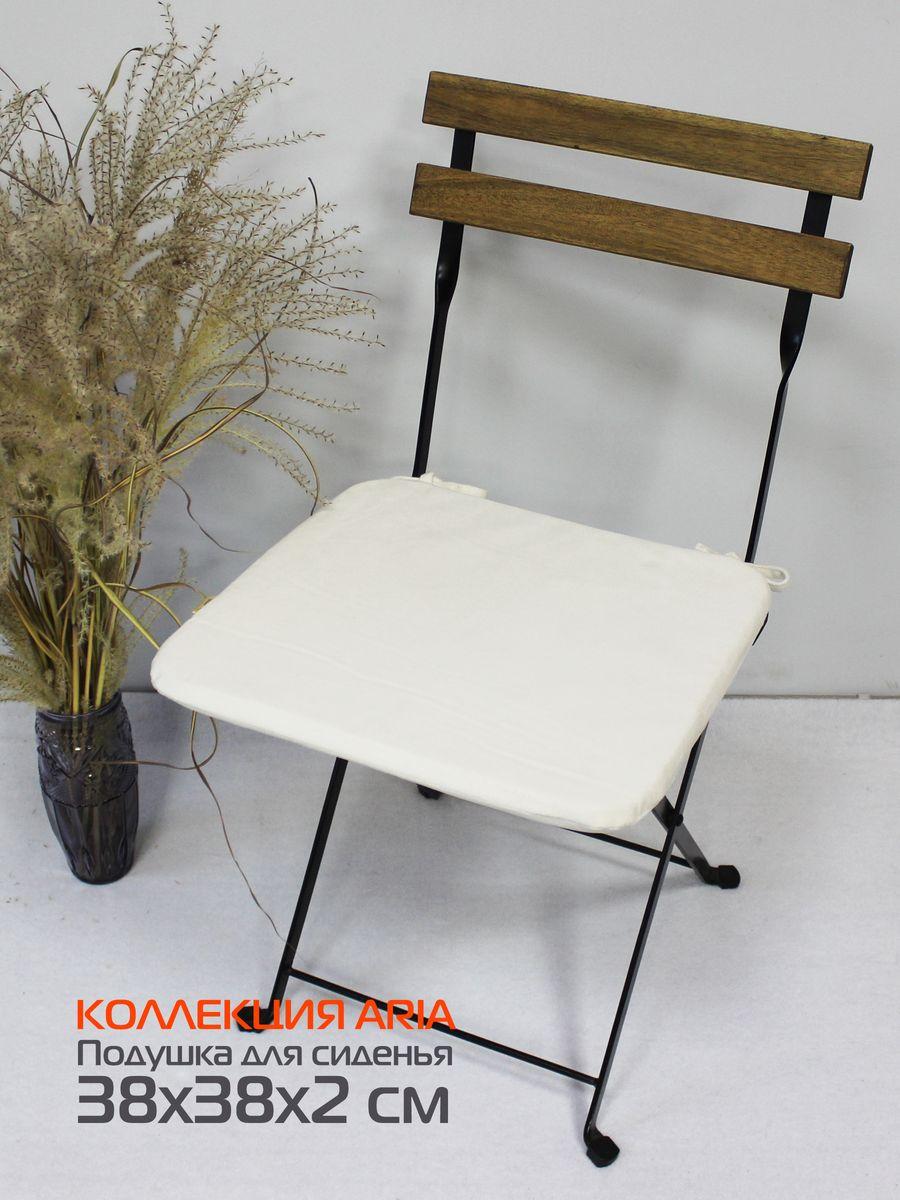Подушка для сидения ARIA.  38x38. Каталог Матекс